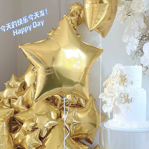 宝宝生日装饰派对用品18寸五角星生日铝膜铝箔气球婚庆网红 气球