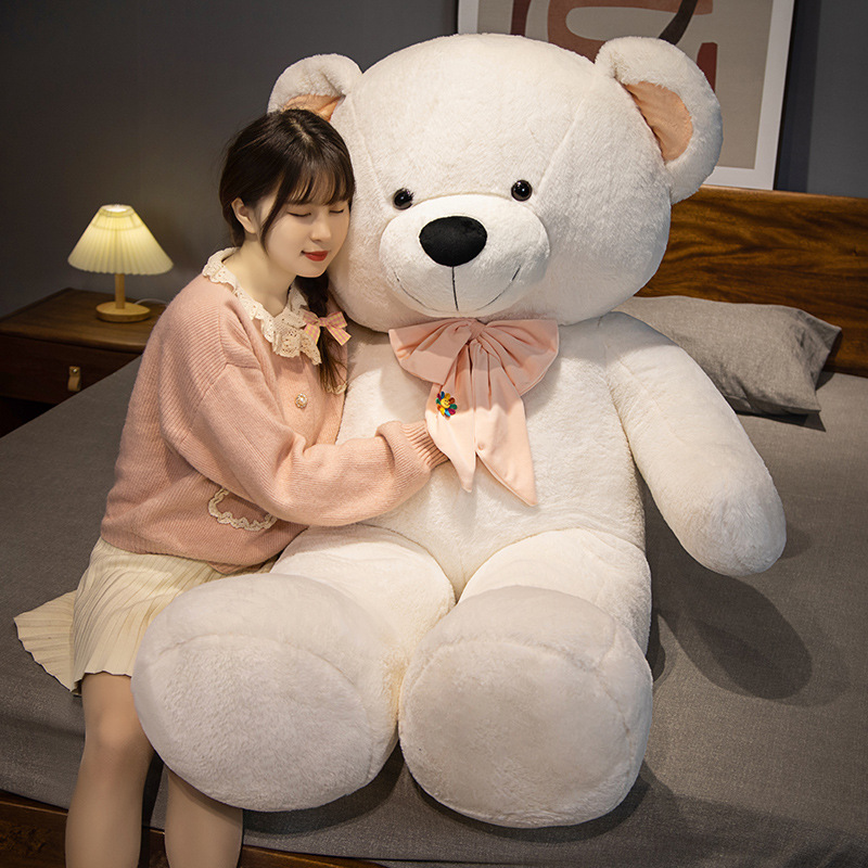 抱抱熊公仔泰迪熊布娃娃毛绒玩具超大号玩偶睡觉大熊女孩抱枕狗熊