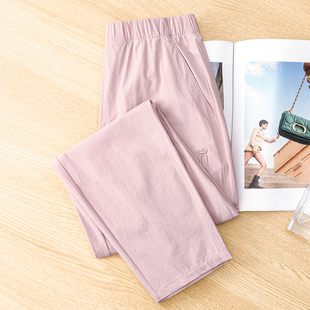 速干运动卫裤 高品质小脚萝卜奶奶裤 女夏薄款 粉红色洋气休闲哈伦裤