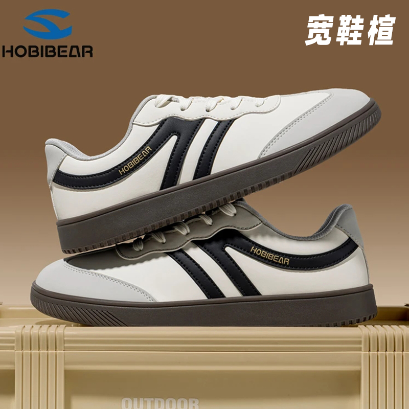 哈比熊宽头脚胖鞋春秋季大头