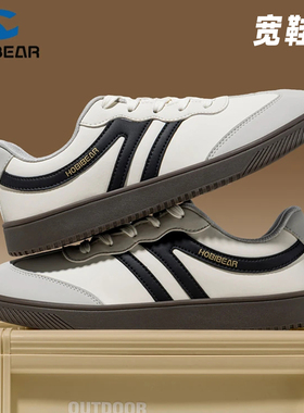 HOBIBEAR宽头脚胖鞋赤足鞋大头男鞋运动低帮平底鞋女生宽楦健步鞋