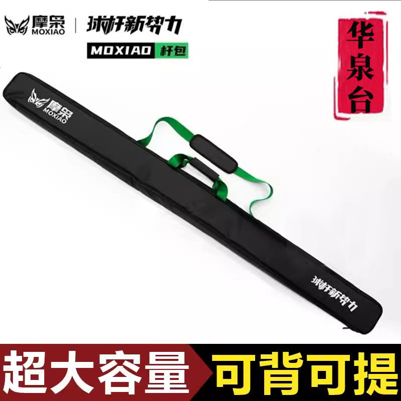 手提一体防水可肩背中式三槽杆包图片