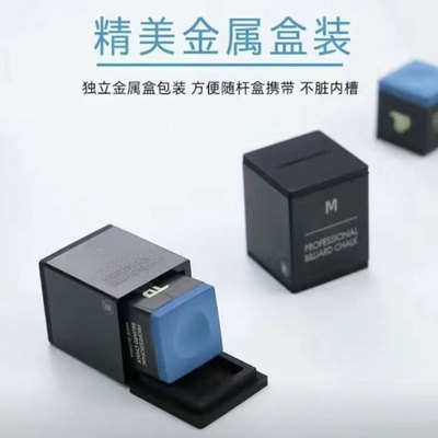 TP干性巧克粉九球巧克粉巧克力粉