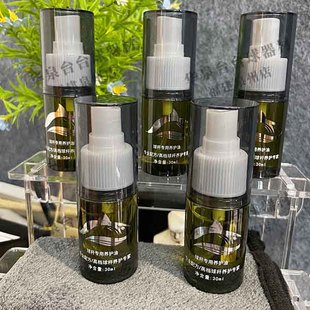 大鲨鱼小头杆保养油 球杆保养工具 30ml自带喷头加量版