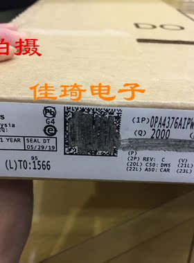 贴片集成电路全新原装TI OPA4376AIPWR TSSOP14