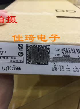 贴片集成电路全新原装TI OPA4376AIPWR TSSOP14