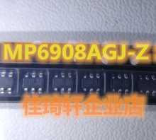 贴片封装原装MPS MP6908AGJ MP6908AGJ-Z SOT23-6开关控制器