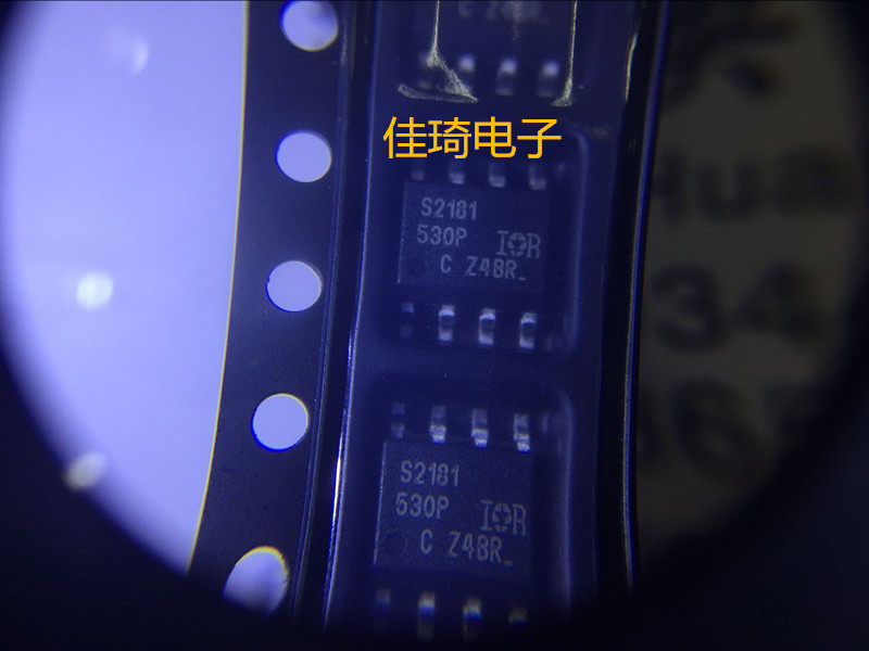 IR2181S IR2181STRPBF IR2181 贴片 SOP8 全新原装IR(假一赔十）