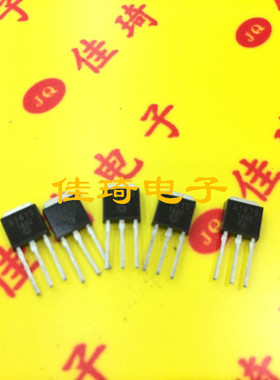 直插三极管三极管A1615 TO-251 全新现货10只起拍!