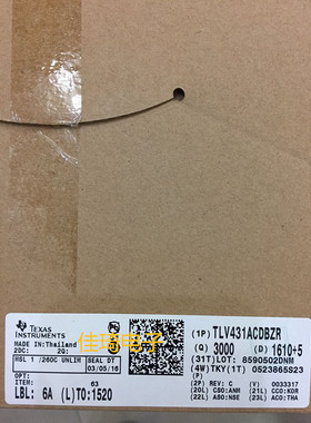 贴片三极管TLV431ACDBZR   SOT-23-3 全新原装TI德洲现货现货