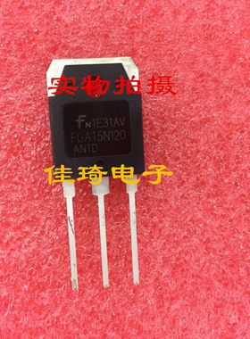 IGBT管 电磁炉功率管FGA15N120ANTD 15A1200V FGA15N120现货
