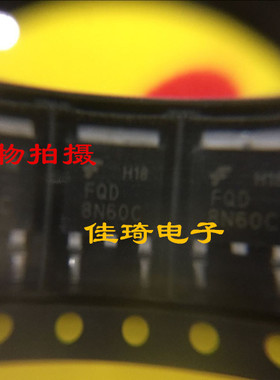 贴片全新仙童MOS场效应管全新FQD8N60C TO-252 现货