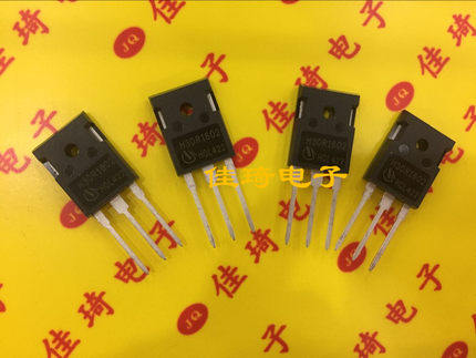 IGBT管H30R1602  TO-247 30A1600V 电磁炉管 全新