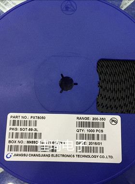 贴片三极管全新原装长电PXT8050  SOT-89-3L 丝印Y1 全新原装现货
