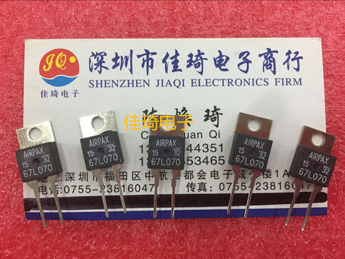 直插67L070 常闭温控开关TO-220-2  温度开关达到70度自动打开