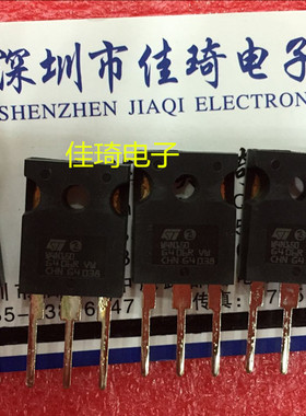 直插全新原装ST STW4N150  TO-247 全新原装ST现货