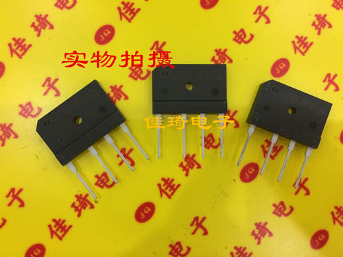 电磁炉整流桥堆 D20XB80 DIP-4 桥堆 800V 20A 全新原装SEP现货