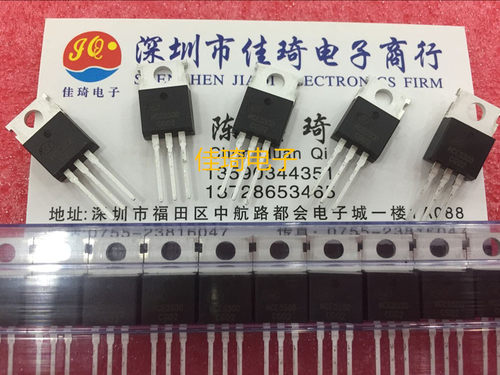 全新 NCE8580 85V 80A TO-220 MOS管 场效应管 控制器专用现货