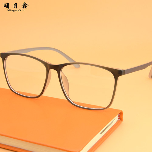 大头宽胖脸专用老花镜可配近视镜