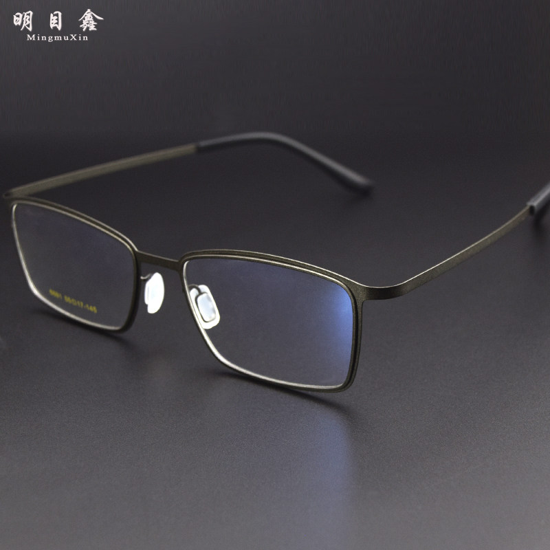 超轻近视眼镜男商务无螺丝无焊接框架可配度数远视老花镜渐进两用