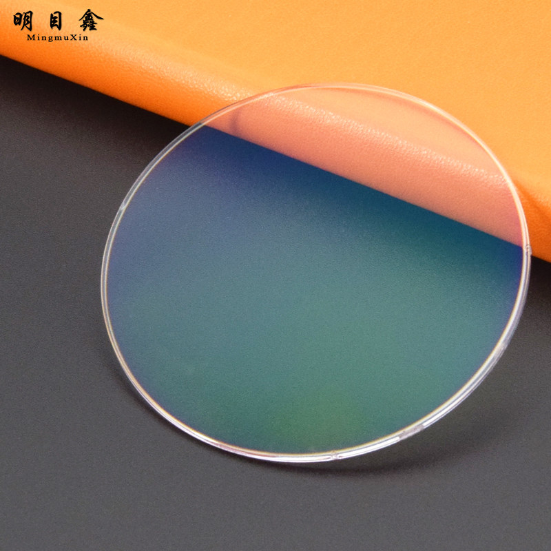 高清近视老花镜片防蓝光变色