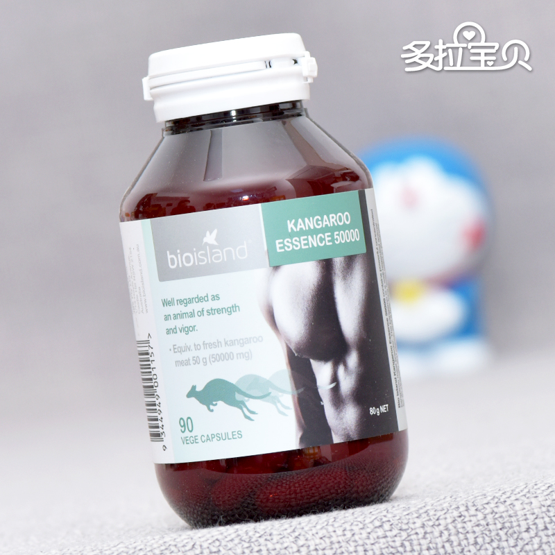 °ÄÖÞ Bio Island´üÊ󾫽ºÄÒ ÄÐÐÔ×̲¹ ¾«Á¦³äÅæÔöÇ¿»îÁ¦90Á£