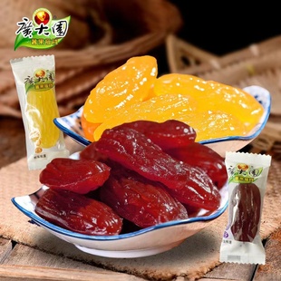 福建水晶紫薯仔红薯仔500g/连城特产地瓜干 软条脆条休闲食品整箱