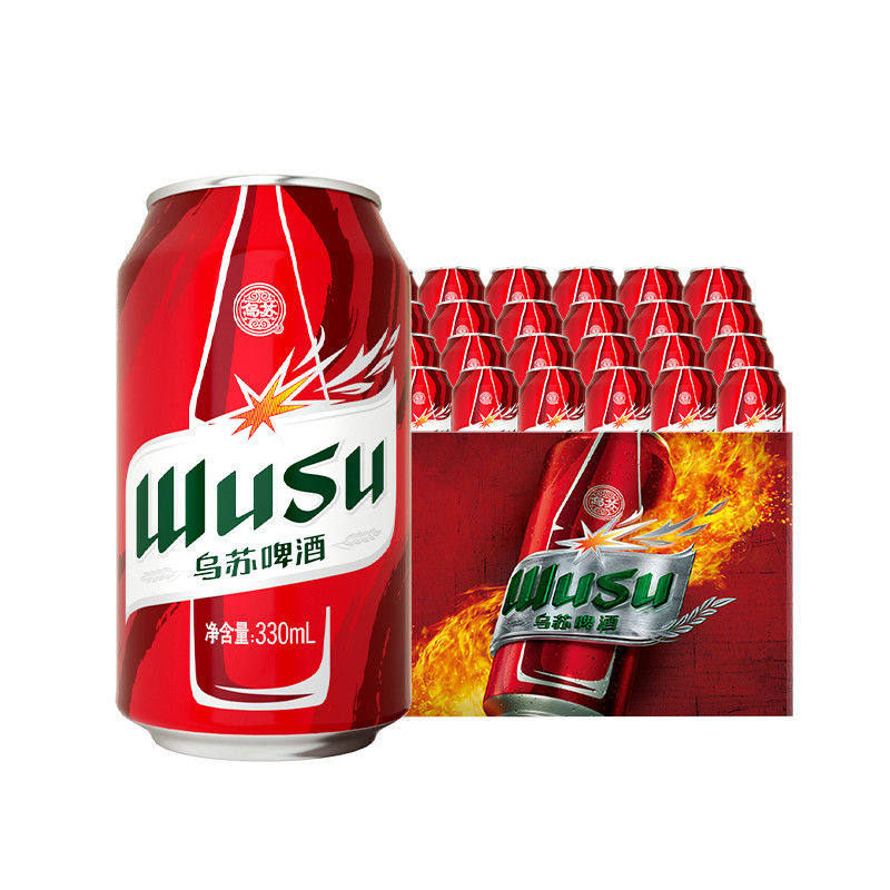 乌苏啤酒330ml*24罐啤酒
