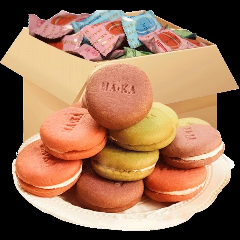 马卡龙夹心饼干整箱年货儿童小圆饼曲奇饼干网红充饥好吃零食整箱