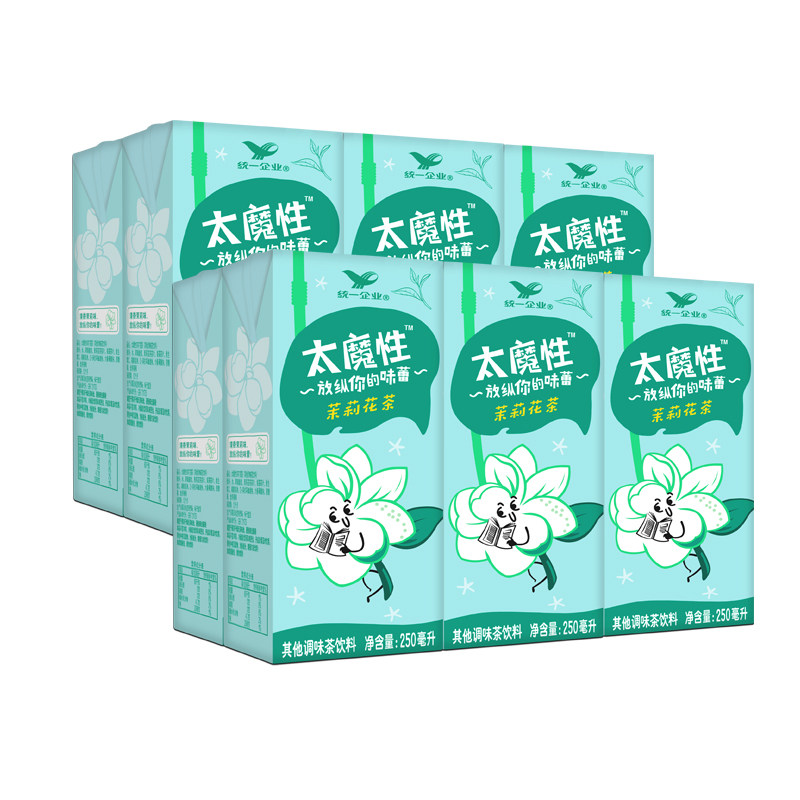太魔性茉莉花茶250ml*12盒装夏日饮品饮料休闲聚会果味