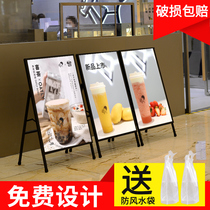 Poster shelf at the gate of milk tea shop outdoor wind proof billboard display board publicity ktboard stand vertical floor type
