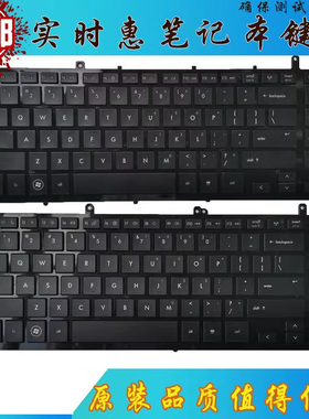 适用于HP 惠普 4321S 4320S 4325S 4326S 4329S 笔记本内置键盘