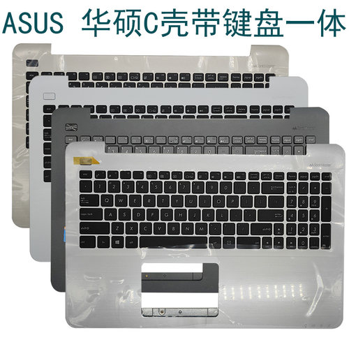 X555W519R556笔记本C壳键盘