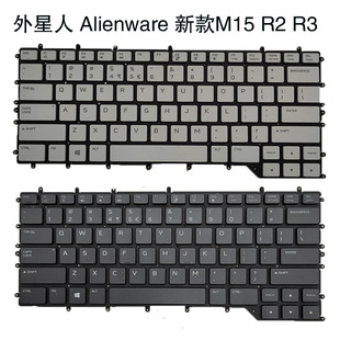 外星人 M15 P37E DELL戴尔 P79F 笔记本键盘 Alienware 新款