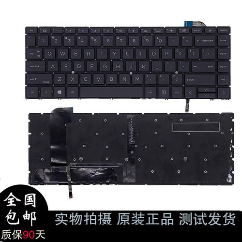 惠普ZbookStudioG7笔记本键盘