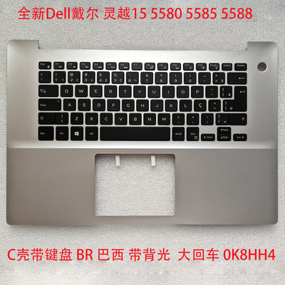 Dell灵越15558055855588键盘
