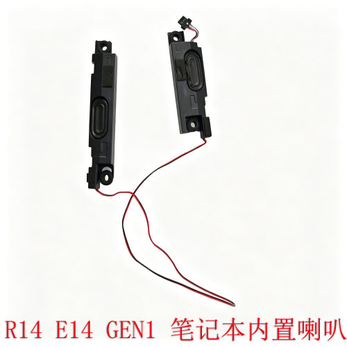 适用ThinkPadR14E14gen1喇叭