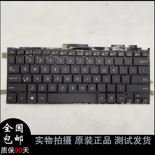 原装笔记本键盘华硕UX305U305