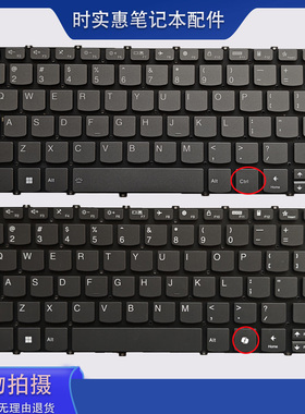 适用于联想小新14 AHP9 IMH9键盘IdeaPad Slim 5 14AHP9 14IMH9