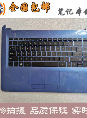 全新惠普HP 14-AC 14-AF TPN-I124 I119 240 246 340 G4键盘带C壳