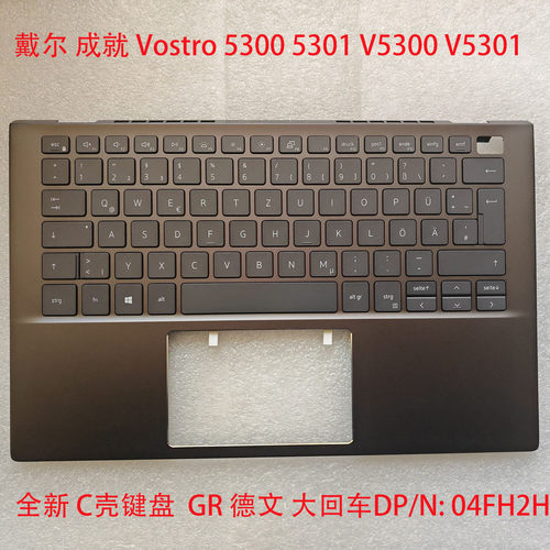 戴尔成就530053015320背光键盘