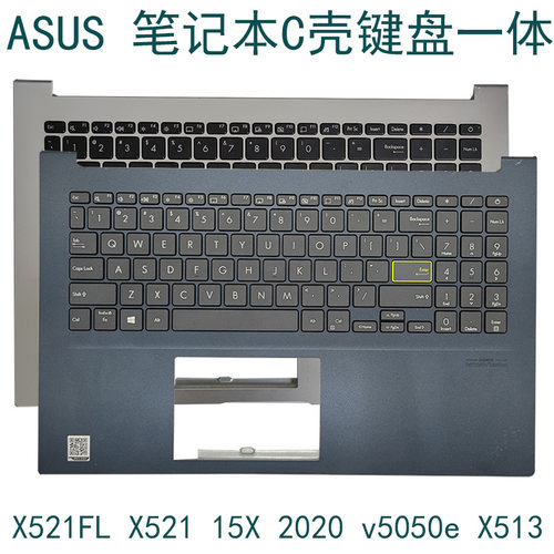 X521X513V5050C壳带键盘华硕