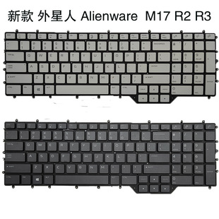 适用原装戴尔外星人Alienwre M17 R2 R3 笔记本键盘RGB 彩色背光