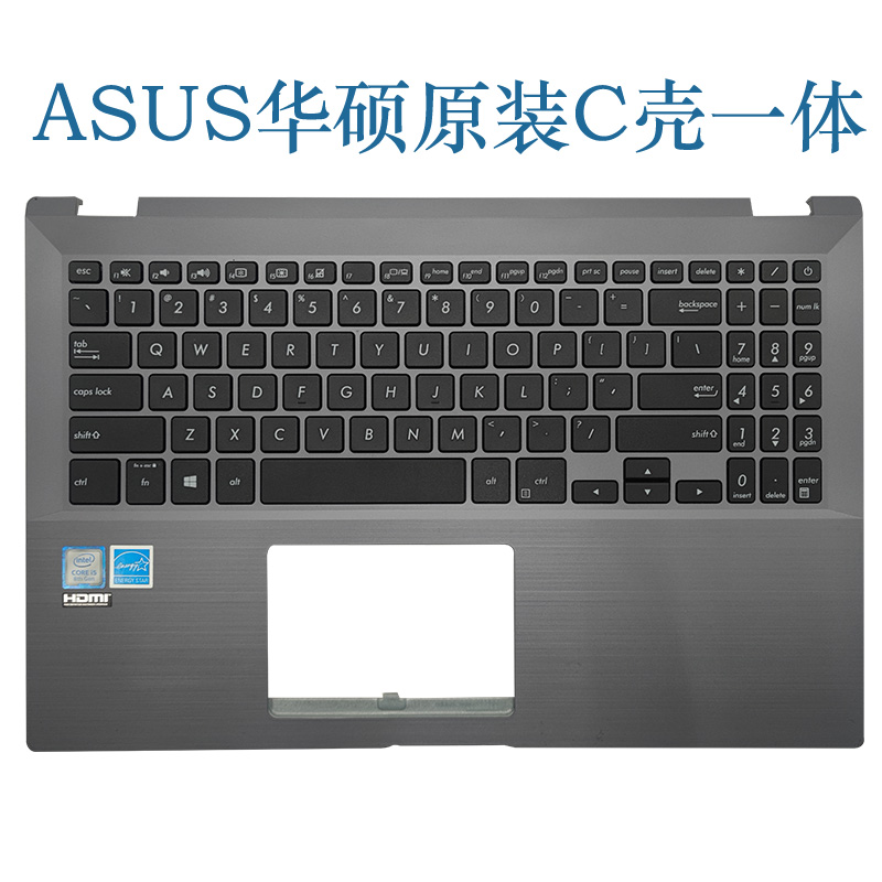 破晓7PROPX574C壳带键盘华硕