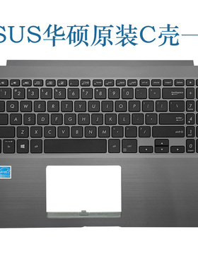 更换华硕ASUS 破晓7 PRO P3540 FA FB PX574 PRO574笔记本键盘C壳