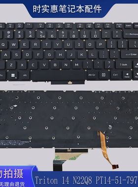 宏碁ACER Predator Triton 14 N22Q8 PT14-51-7979/767J内置键盘