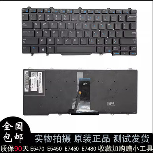 3340 E7450 E5450 Dell戴尔 e7470原装 E5470 E3340 键盘 Latitude