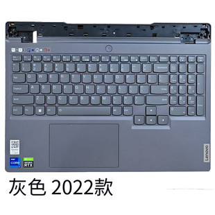 适用联想 拯救者 R7000P 2022款 Legion Y7000P IAH7 C壳键盘外壳