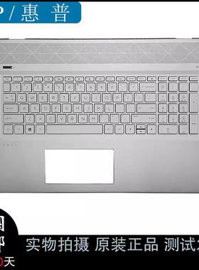 全新HP惠普 ENVY 17-BW 17t-BW TPN-W137 C 键盘背光 L20714-001