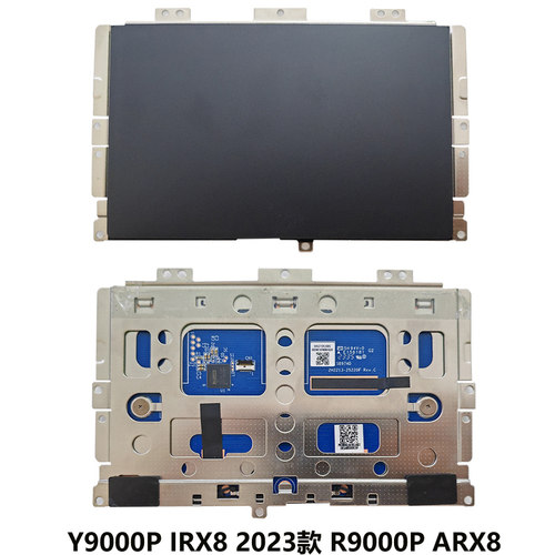 R9000PY9000P2023款笔记本鼠标
